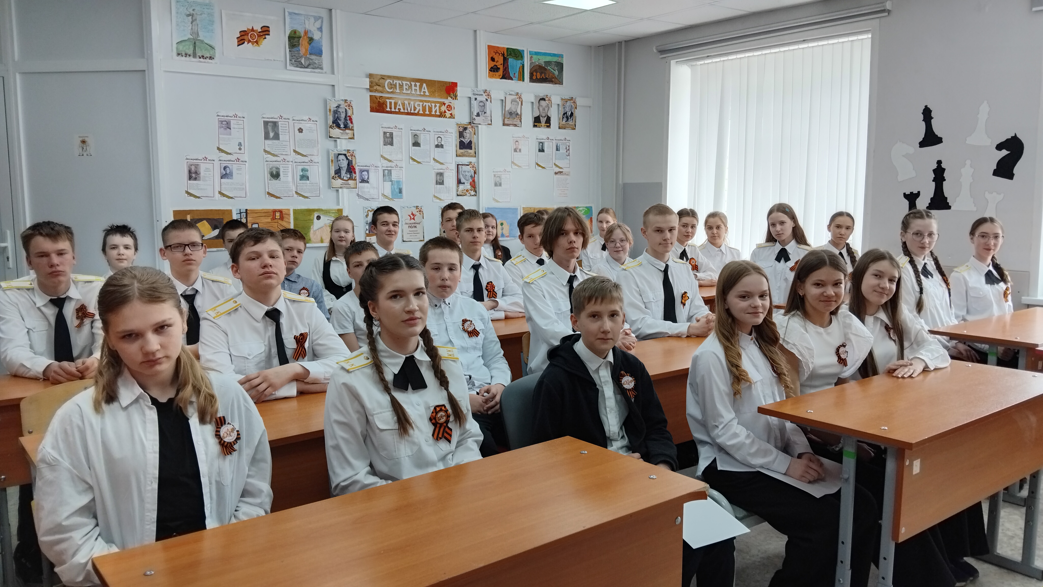 &amp;quot;Точка роста&amp;quot; в действии  ?АКЦИЯ «СТЕНА ПАМЯТИ»  В преддверии празднования Дня Победы и в рамках акции ученики 6 б и 9 а классов Нюксенской средней школы оформили  «Стену Памяти» в ЦОЦГП &amp;quot;Точка роста&amp;quot;.  Это – дань благодарности тем, кто подарил нам возмо.