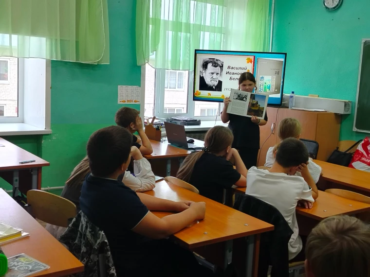 День рождения писателя-вологжанина Василия Ивановича Белова.